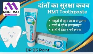 HMT Tooth Paste