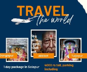 Gangapur akkalkot tuljapur tour package in Solapur