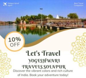 solapur akkalkot gangapur tuljapur pandharpur tour package