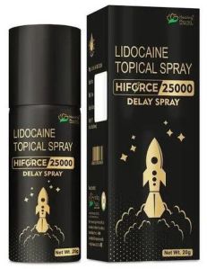 20gm Hiforce Spray