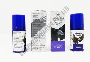 45ml Mamagra Spray