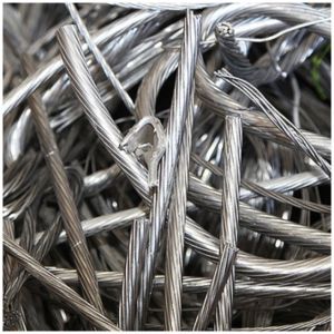 Aluminium Wire Scrap