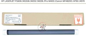 HP & Canon LaserJet Printer Fuser Fixing Film