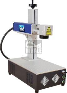 Laser Marking Machine