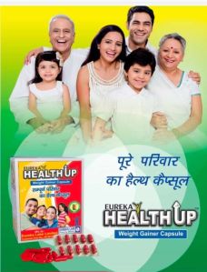 Health Up Capsule