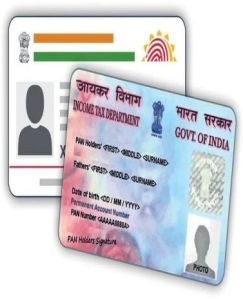 aadhar card pan card linking service