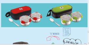 2 Container Steelo Pouch Lunch Box