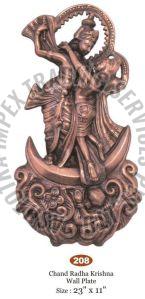 Brass Chand Radha Krishna Wall Hanging