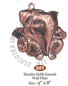 Brass Shanku Siddi Ganesh Wall Hanging