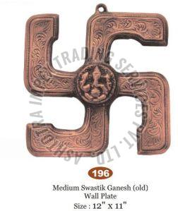 Brass Swastik Ganesh Wall Hanging