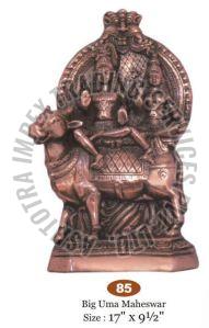 Brass Uma Maheshwar Statue