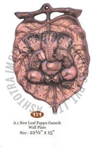 Leaf Shape Pappu Ganesh Wall Hanging