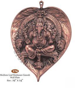 Leaf Shape Simhasan Ganesh Wall Hanging