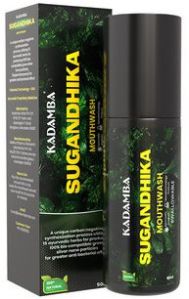 Saugandhika Mouthwash