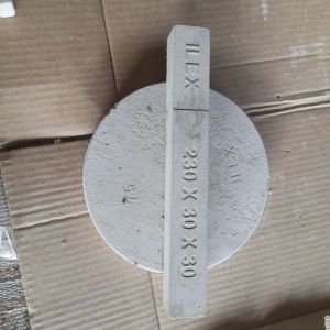 230x30x30 mm RCC Cover Kanda Block