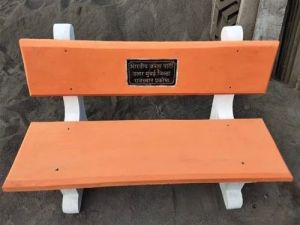 RCC Garden Bench With Armrest