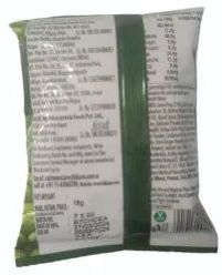 Bikano Matar Masala Namkeen