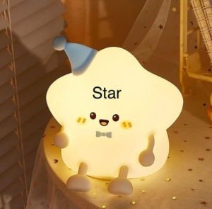 Cute Star Shaped Silicone LED Night Lamp