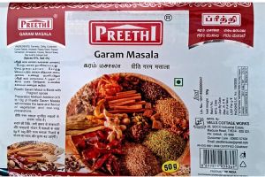 Garam Masala