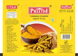 Turmeric Powder