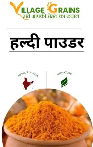 Turmeric Powder