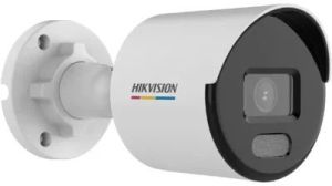 Hikvision Bullet IP Camera