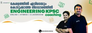 Engineering Exam coaching