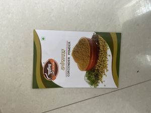 Coriander Powder
