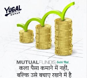 mutual fund