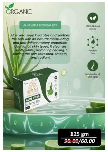 Organic Aloevera Soap