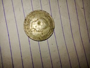 Old antique coin