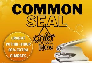 common seal stamp