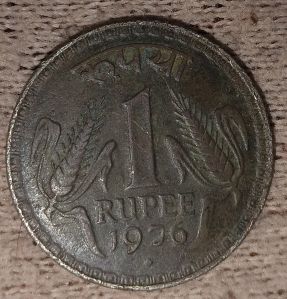 Rupees 1 coin