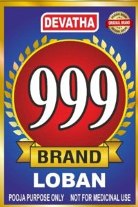 999 Brand Loban