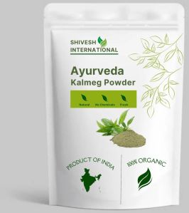 Ayuveda Kalmegh Powder