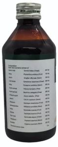 Raycord Syrup