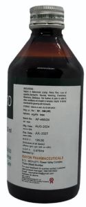 Raycord Syrup