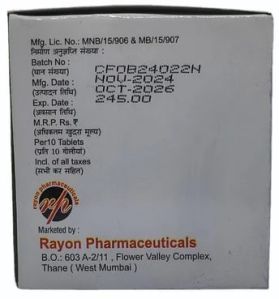 Biozim-O Tablets