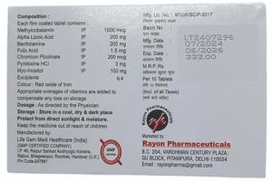 Zorben Tablets