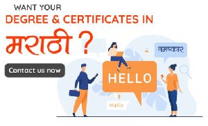 Marathi Translation Services Chennai