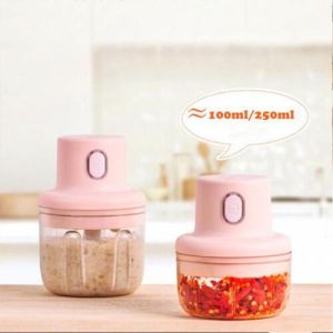 Electric Food Chopper