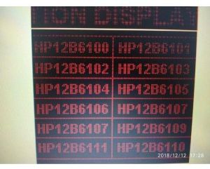 Passenger Information Display Board