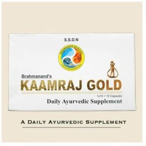 KAAMRAJ GOLD