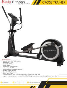 Elliptical Fitness Equipment