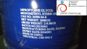 Liquid Dowanol DPM