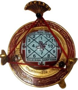 Kaal Sarp Dosh Nivaran Yantra Chowki