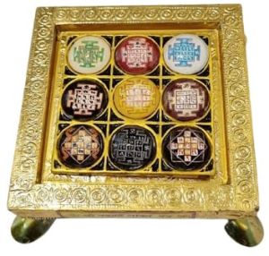 Shri Navgrah Yantra Chowki