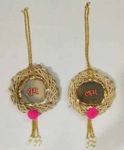 Agate Shubha Labha
