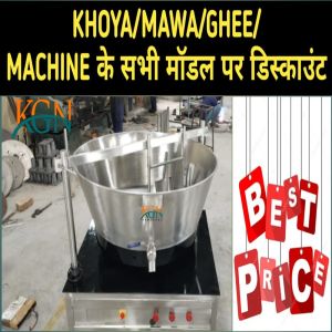 Ghee Making Equipment