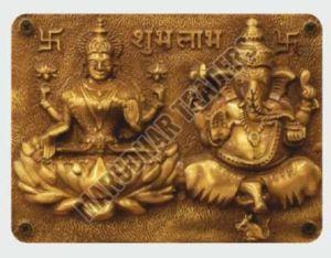 Brass Laxmi Ganesha Wall Plate